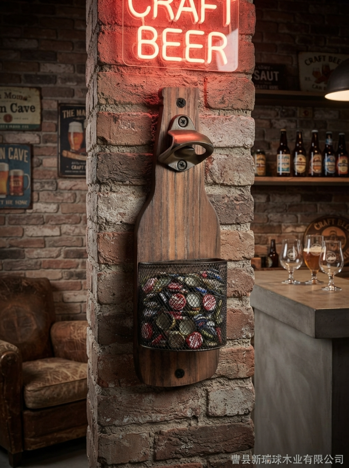 Rustic Wooden Bottle Opener with Cap Catcher